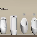 Four Various Designed Poliform White Urinals on Beige Wall with Wooden Floor and Sensors