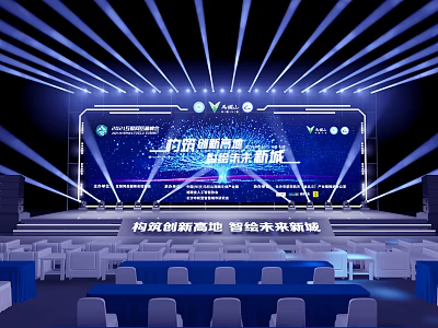 Modern Ballroom Setup With Stage Lighting Seating And LED Screens 3d model