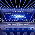 Modern Ballroom Setup With Stage Lighting Seating And LED Screens 3d model