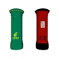 Public Facility Red And Green Post Boxes Featuring China Post And ER Logos 3d model