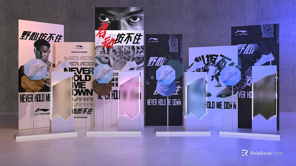 Modern Brand Exhibition Area With NEVER OLD NEVER DYIN Display Boards And Sport Themes 3d model 