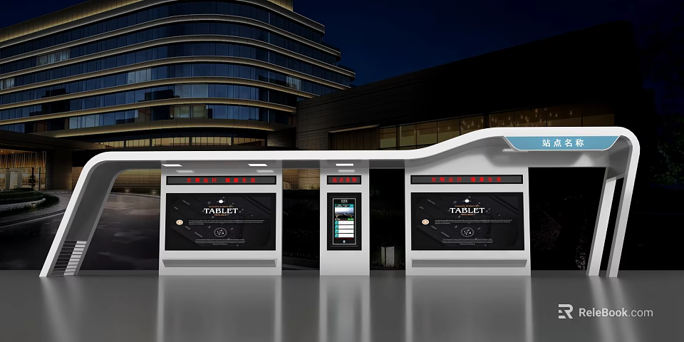 Modern Public Toilet Facilities Featuring Digital Screens And Tall Building Background At Night 3d model 
