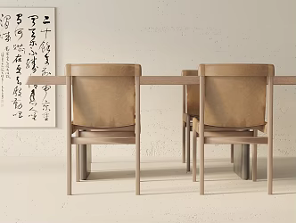 Modern Dining Table and Chair Combination Dining Table Combination 3d model