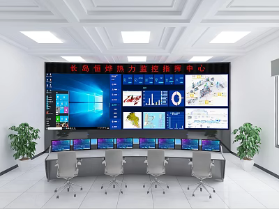 Modern Monitoring Room Interior Design With Large Display Screen And Control Consoles 3d model