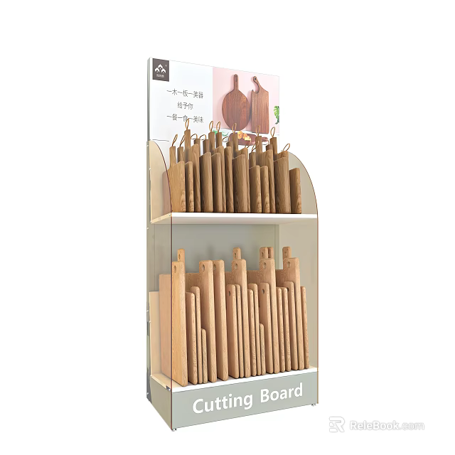 Organized Multi Layer Display Shelf With Wooden Cutting Boards For Retail Kitchen Utensils 3d model 