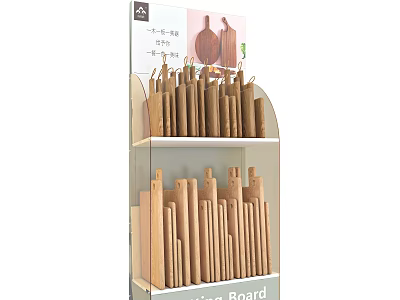 Organized Multi Layer Display Shelf With Wooden Cutting Boards For Retail Kitchen Utensils 3d model