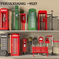 Vintage Public Facilities Collection Display With Colorful Telephone Booths Mailboxes Bench Street Lamp And Signs