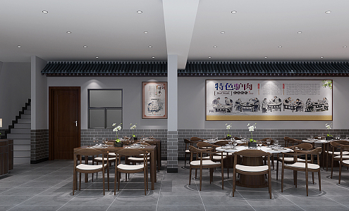 New Chinese Restaurant 3d model