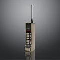 Vintage Retro Electronic Communication Device With Antenna Numeric Keypad And Display Screen