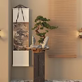 Traditional Bonsai Plant Display on Stone Pedestal with Scroll Painting Bamboo Blinds and Lanterns