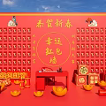 Lucky Red Envelope Wall Chinese New Year Photo Check in Spot With Red Lanterns Fu Characters