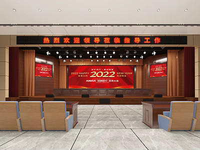2022 Meeting Hall With Welcome Leaders Banner Red Stage And Seats 3d model