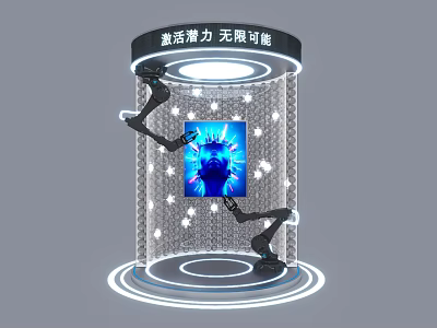 Transparent Cylinder With Blue Head Image Robotic Arms Activate Potential Infinite Possibilities 3d model