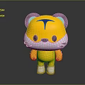 Cute Cartoon Tiger Character With Yellow Body Black Stripes White Face And Black Ears