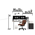 Modern Office Desk With Orange Chair Black Digital Displays Wall Shelves And Floor Lamp