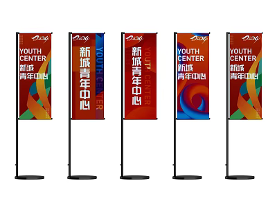 Multiple Colorful Youth Center Banners On Flag Stands With Creative Designs 3d model
