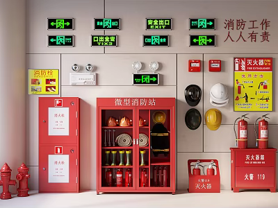 Comprehensive Fire Safety Equipment Setup With Red Cabinets Extinguishers Hydrants And Emergency Lights 3d model