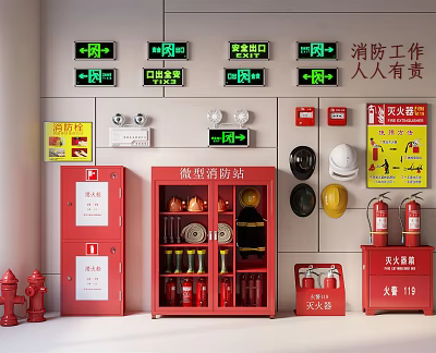 Comprehensive Fire Safety Equipment Setup With Red Cabinets Extinguishers Hydrants And Emergency Lights 3d model