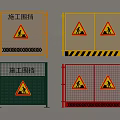 Yellow Green Red Construction Barriers With Mesh Design And Warning Signs 3d model