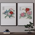 New Chinese Decorative Painting 3d model