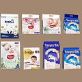 Various Baby Diapers With Brand Packaging Cute Infant And Rainbow Unicorn Prints