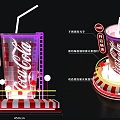 Coke Activity Meichen Pin Point 3d model