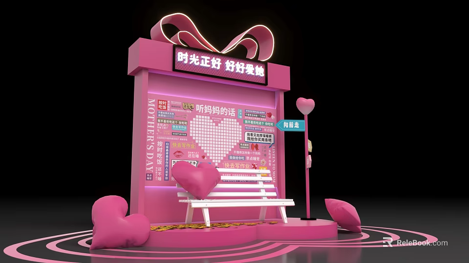 Pink Photo Check In Spot Featuring Heart Decorations Bench Neon Signs And Word Wall 3d model 