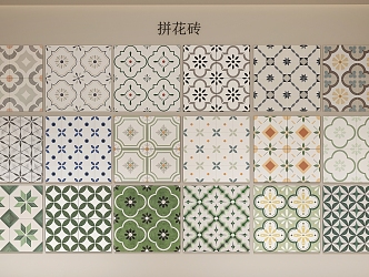 green mosaic tile retro mosaic tile 3d model