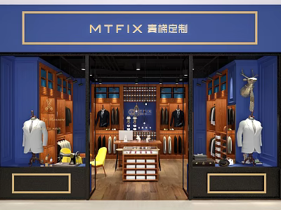 Elegant Bespoke Suits Clothing Store Offering Custom Tailoring And Displayed Outfits 3d model