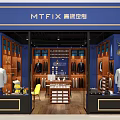 Elegant Bespoke Suits Clothing Store Offering Custom Tailoring And Displayed Outfits