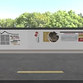 Building Exterior Wall With Publicity Boards Rural Revitalization Posters And Green Trees Blue Sky Background