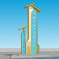 Tall Information Technology Industrial Park Billboard Surrounded by Green Trees and Water Area