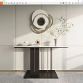 Minimalist Console Table with Circular Decorative Mirror and Green Plant on White Wall