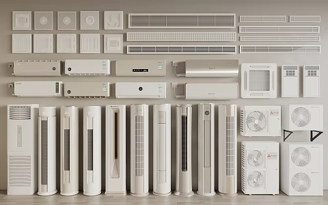 Air conditioning Vertical air conditioning Wall-mounted air conditioning Air conditioning External air conditioning Air conditioning outlet 3d model