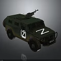 Machine Gun Weapon Mounted On Green Armored Military Vehicle With Z Markings And Worn Appearance