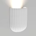 Elegant White Pleated Wall Lamp Illuminated Wall Mounted Decorative Lighting 3d model