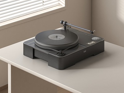 Audio vinyl record player model