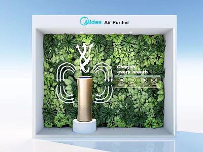 Golden Midea Air Purifier Window Display with Green Plant Wall and Fresh Air 3d model