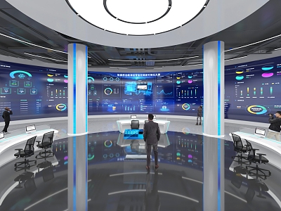 Big Data Center Showroom model