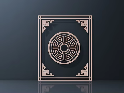 Traditional Chinese Carved Design With Circular Fretwork And Cloud Patterns In Square Frame 3d model