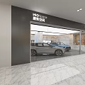 MG Motor 4S Dealership Showroom With Displayed Vehicles And Modern Interior