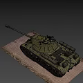 Military Tank Weapon With Green Paint Long Cannon Tracks And Machine Gun