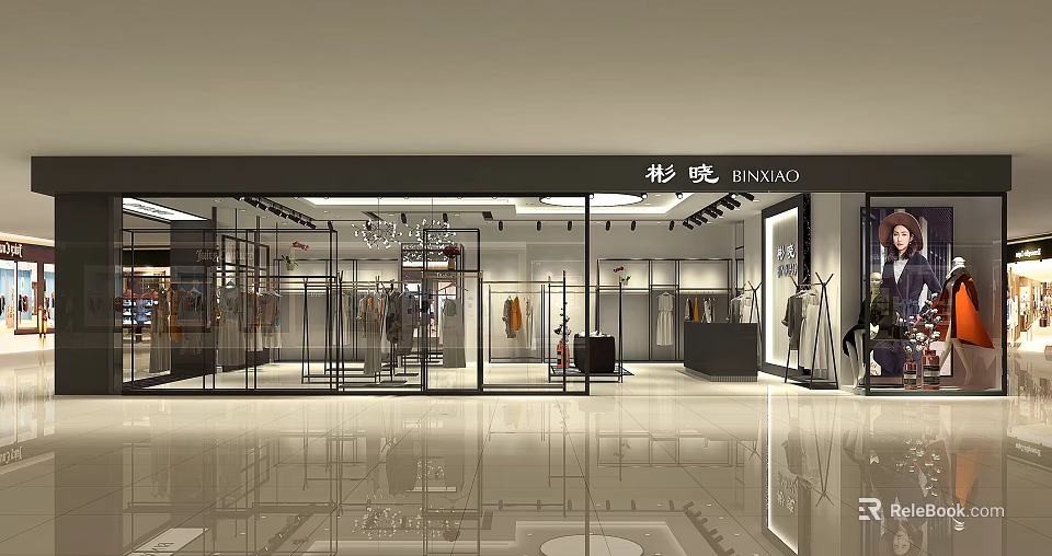 Modern Clothing Store With Bright Interior Glass Facade Display Racks And Clothing Displays 3d model 