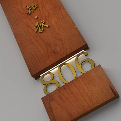 Wooden Door Sign Featuring Chinese Character Qiu and Number 806 Design 3d model