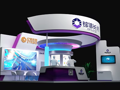 Modern Exhibition Booth With Brand Logos Large Screens Display Area And Green Plants 3d model