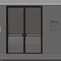 Modern Glass Door Interior Design With Black Frame And Green Plant