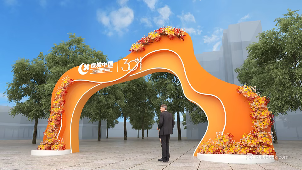 Orange Flower Decorated Event Archway With Greenland China 30 Years Signage And Trees Blue Sky 3d model 
