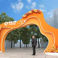 Orange Flower Decorated Event Archway With Greenland China 30 Years Signage And Trees Blue Sky