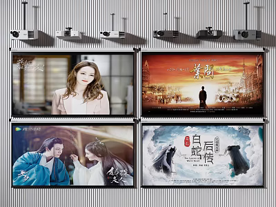 Real Time Projection Monitoring System with Multiple Screens Displaying Video Content 3d model
