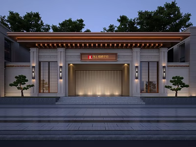 Traditional Chinese Entrance Gate With Stone Walls Wooden Details Pine Trees Steps And Lighting 3d model
